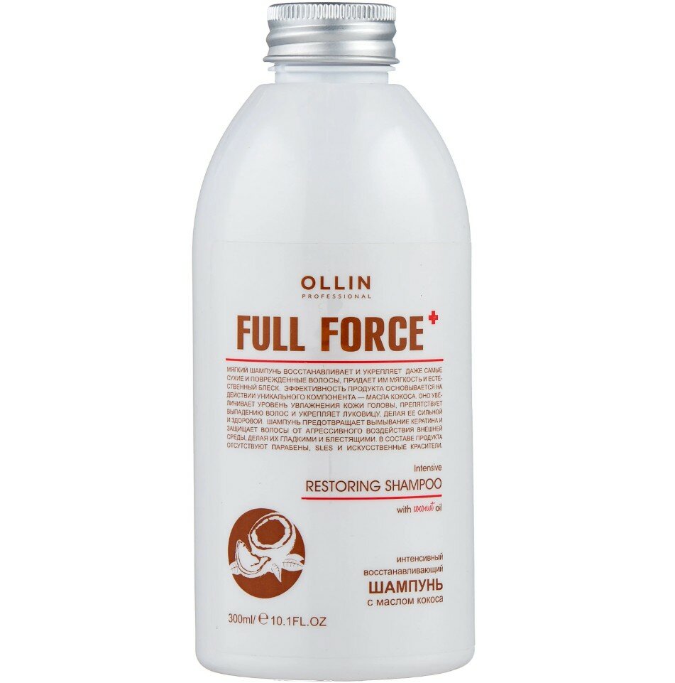 OLLIN Professional шампунь Full Force Restoring Интенсивный восстанавливающий с маслом кокоса, 300 мл
