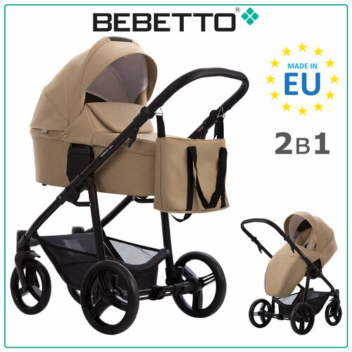 Детская коляска 2 в 1 Bebetto Super Kid LUX 07_CZM