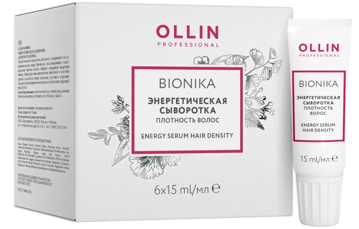 OLLIN Professional Bionika Энергетическая сыворотка «Плотность волос», 15 мл, 6 шт, ампулы