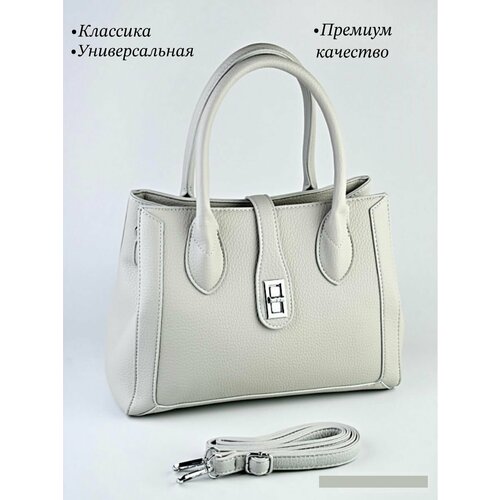 фото Сумка , фактура зернистая, серый firdavs