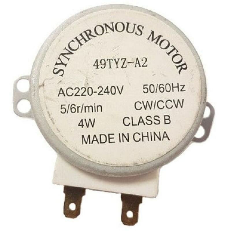 Электродвигатель привода тарелки для СВЧ 49TYZ-A2 (микроволновой печи), шток H=14мм - фотография № 1