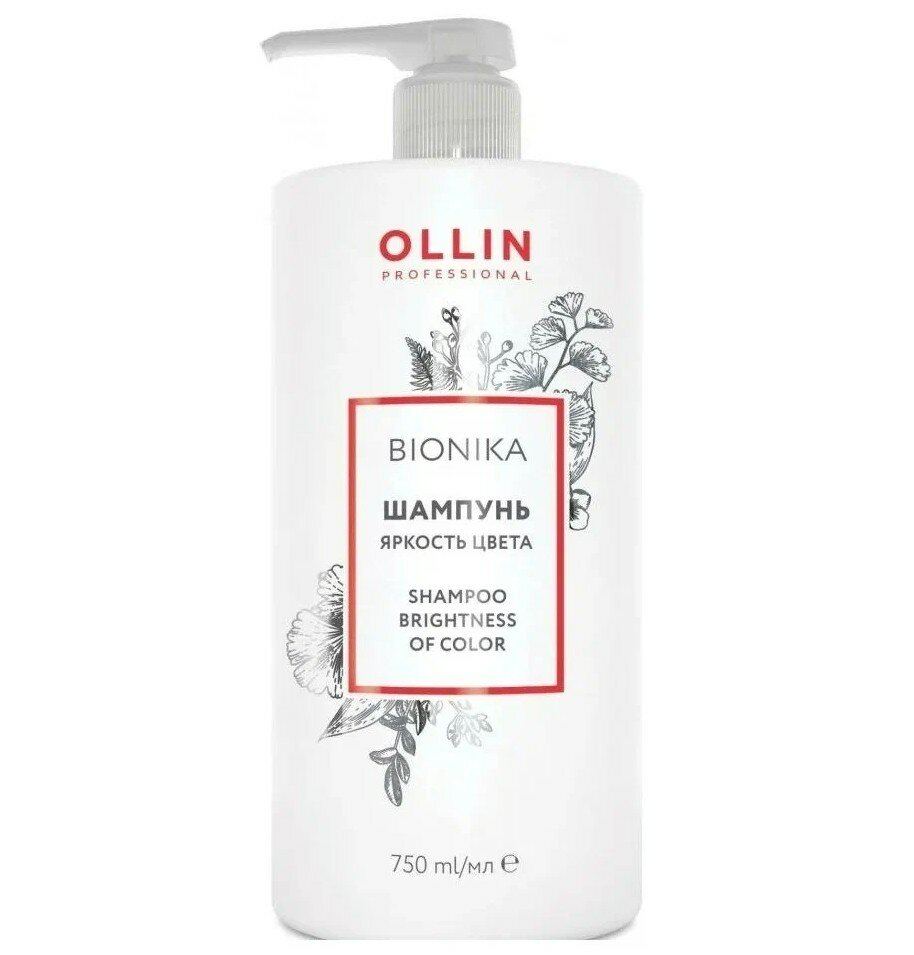 OLLIN BIONIKA Шампунь для окрашенных волос "Яркость цвета" 750 мл.
