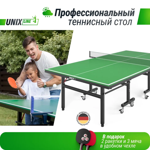 фото Профессиональный теннисный стол unix line 25 mm mdf (green)