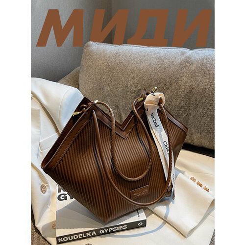 фото Сумка тоут миди, фактура гладкая, бежевый, коричневый