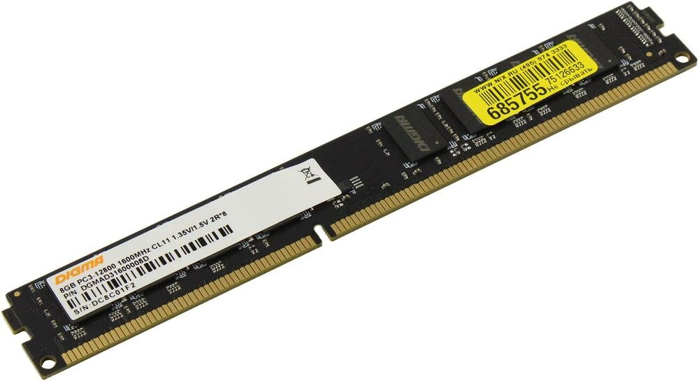 Оперативная память Digma DDR3 - 8Gb, 1600 МГц, DIMM, CL11 (dgmad31600008d) - фото №16