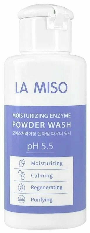 Пудра для умывания La Miso энзимная pH5.5 50г - фото №12