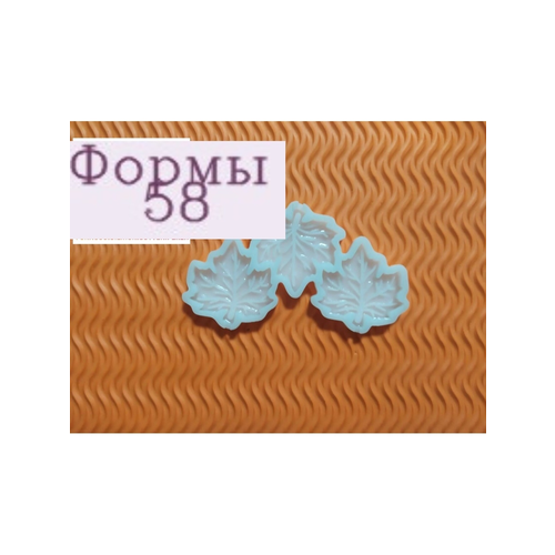 Молд для леденцов лист клена 5 см