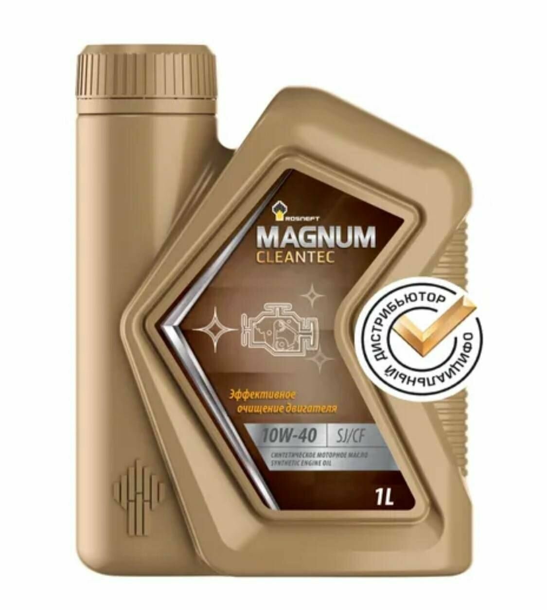 Rosneft Масло Моторное Rosneft Magnum Cleantec 10w-40 Синтетическое 1 Л 40810032