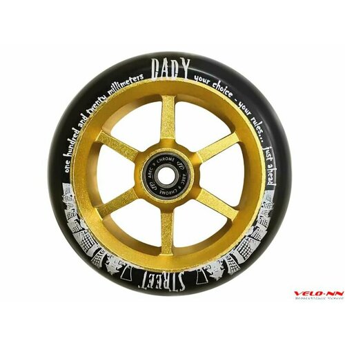 фото Колесо для самоката x-treme 120*30мм 6st (для самоката street dady), gold