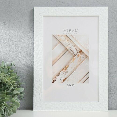 Фоторамка пластик 