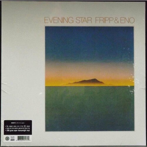 Виниловая пластинка Fripp, Robert; Eno, Brian, Evening Star (0633367911711) виниловая пластинка fripp robert eno brian the equatorial stars 0633367911810