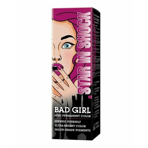 BAD GIRL Краска для волос STAR IN SHOCK (фуксия)