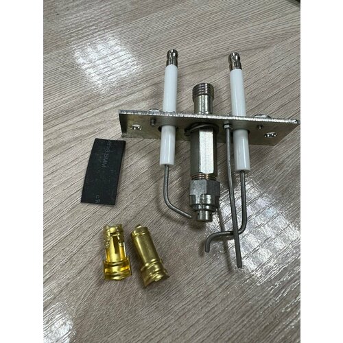 Запальное устройство АЕ (сервисный комплект) G234 совместим 8718585342А