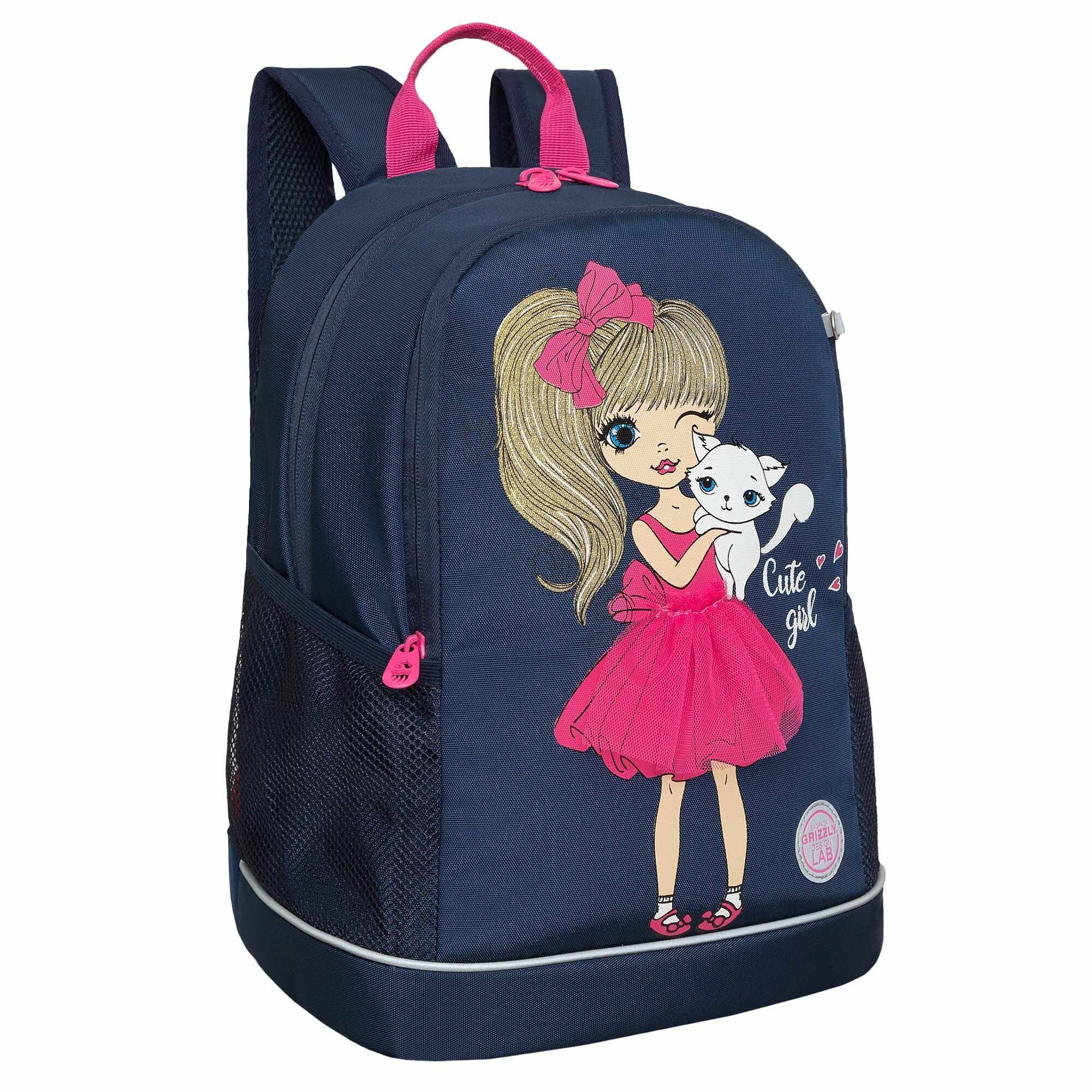 Рюкзак школьный для девочки подростка, с ортопедической спинкой, для средней школы, GRIZZLY (темно-синий)