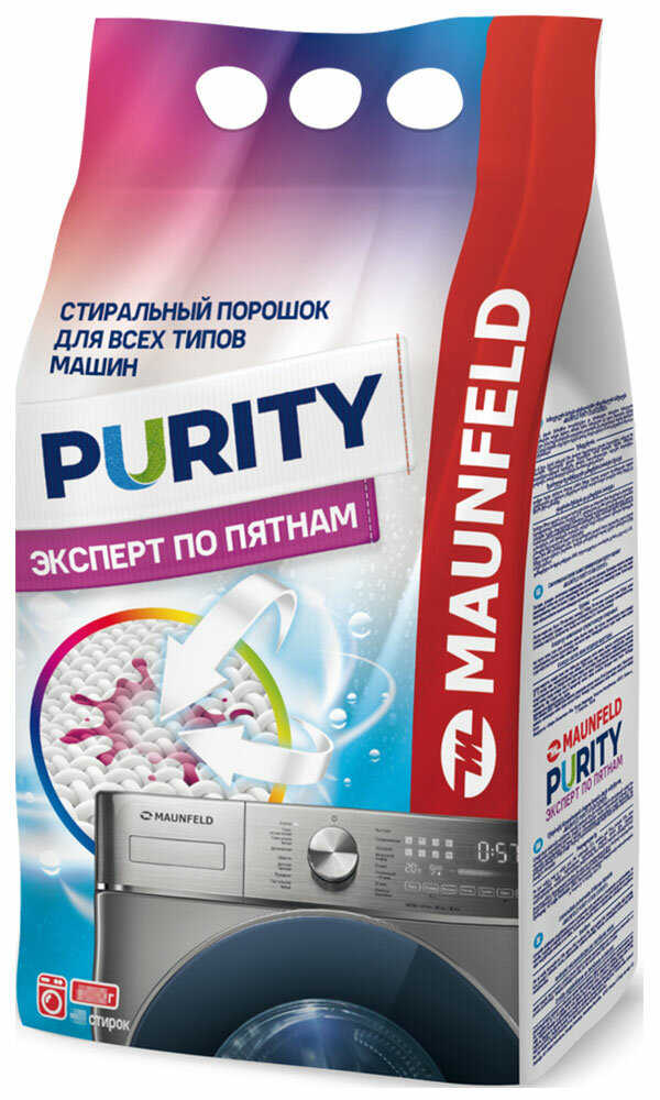 Стиральный порошок Maunfeld "Purity: Эксперт по пятнам", Automat, 9000 г (MWP9000BM)