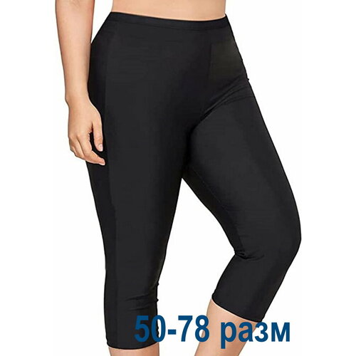 Шорты для плавания DIVA-PLUS, размер 72, черный