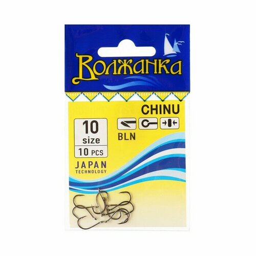 фото Волжанка крючки волжанка chinu №10, 10 шт volzhanka