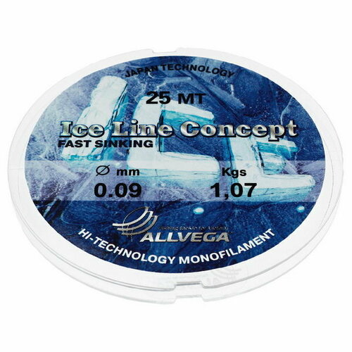 фото Леска монофильная ice line concept, диаметр 0.09 мм, тест 1.07 кг, 25 м, прозрачная allvega