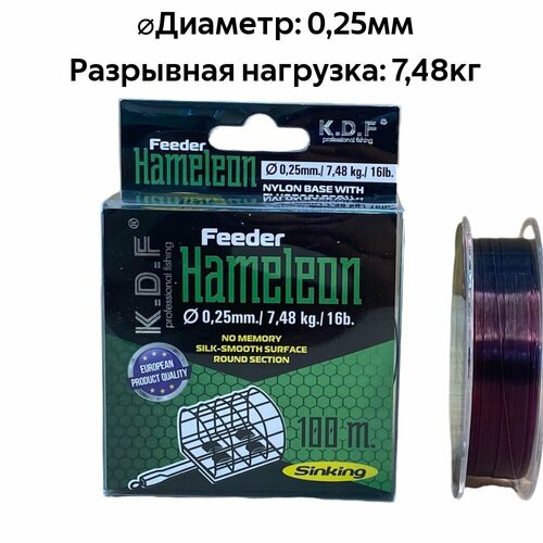 фото Леска c покрытием из флюорокарбона kdf feeder hameleon 0,25 мм 100 м нет бренда