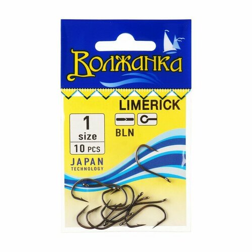 фото Крючки "волжанка" limerick № 1, 10 шт volzhanka