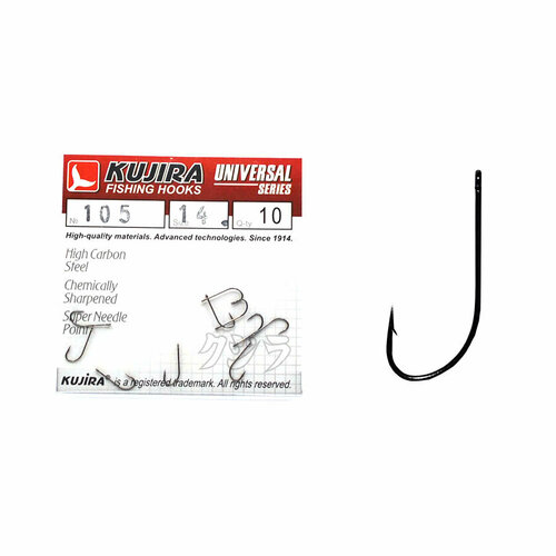 фото Крючки kujira universal 105bn №14 (10шт)