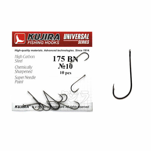 фото Крючки kujira universal 175bn №10 (10шт)