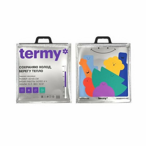 Термопакет трехслойный Termy Lite 42Х50см, Мет/ПВД 9716409