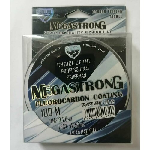 Леска для рыбалки Megastrong Fluocarbon Coating d-0,25 мм, L-100 м, разрывная нагрузка 9,90 кг (10 шт), премиум качество Япония