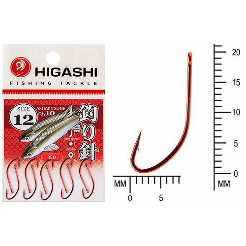 фото Higashi крючок higashi akitakitsune ringed #12 red