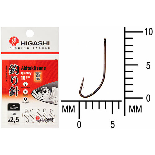 фото Higashi крючок higashi akitakitsune ringed #2.5 black uv