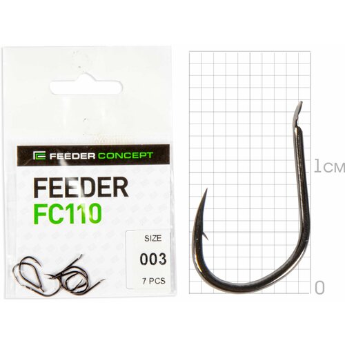 крючки fc feeder сер fc110 Крючки FC FEEDER сер. FC110 разм.003 7шт.