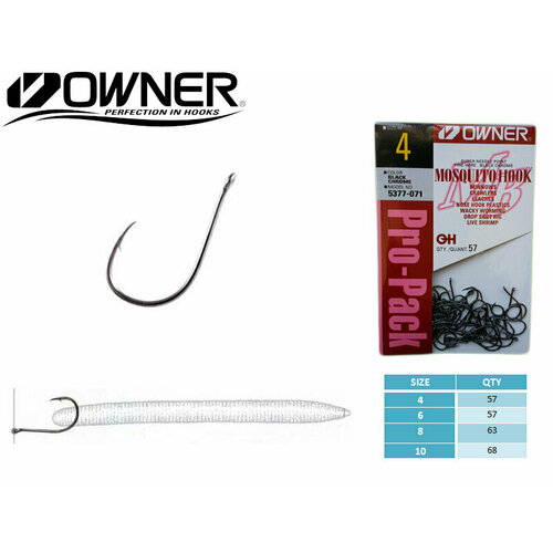 фото Крючок owner 5377 bc №08