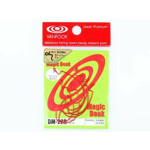 фото Крючки офсетные vanfook magic beak dm-22r #3