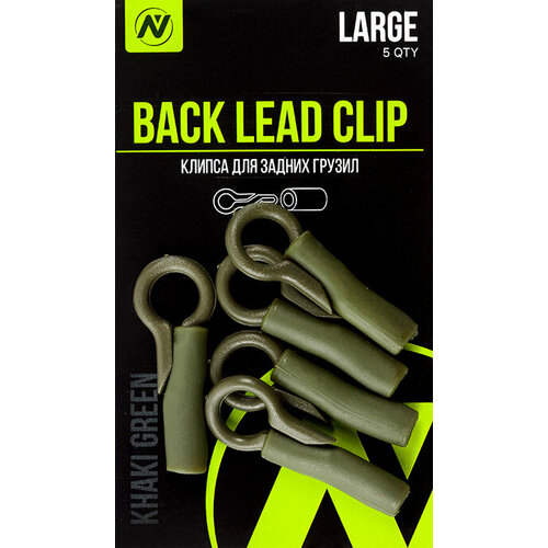 фото Клипса для задних грузил vn tackle back lead clip 5шт