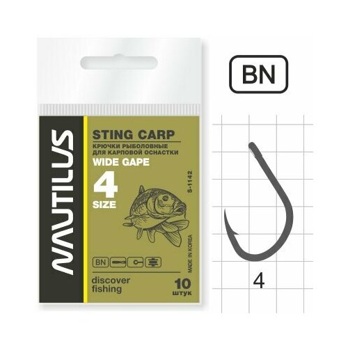 фото Крючки nautilus sting carp wide gape s-1142bn size 4 никель