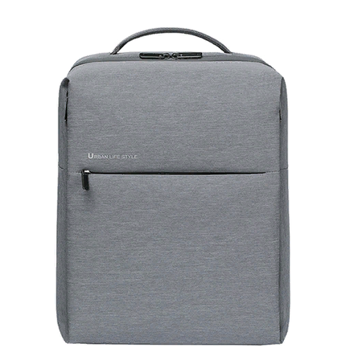 Рюкзак Xiaomi Urban Life Style 2 (Dsbb03rm) серый