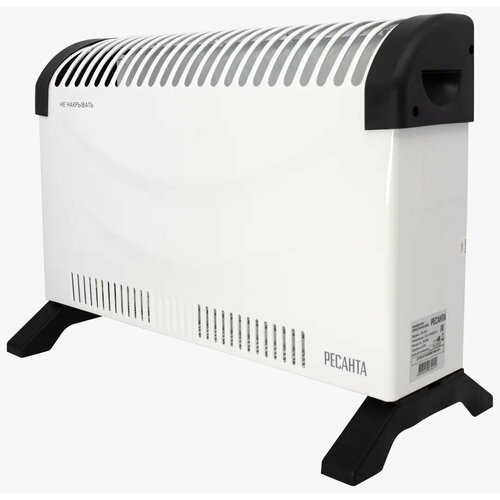 Конвектор ОК-20С стич Ресанта 289000₽