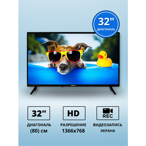 Телевизор MERELY MRL-LED32HD100T2 DVB-T2 999000₽