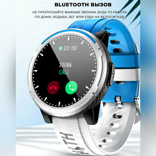 Смарт часы Tiroki S26 для спорта Умные часы унисекс Smart Watch Bluetooth Фитнес часы 210000₽