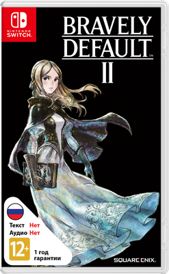 Bravely Default II [NSwitch]