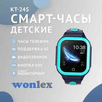 Умные часы Wonlex KT24S, голубой