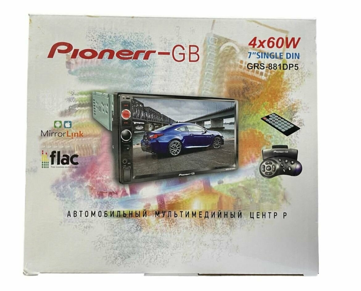 фото Автомагнитола Pioneer GRS-881DP5, Bluetooth, 1 din