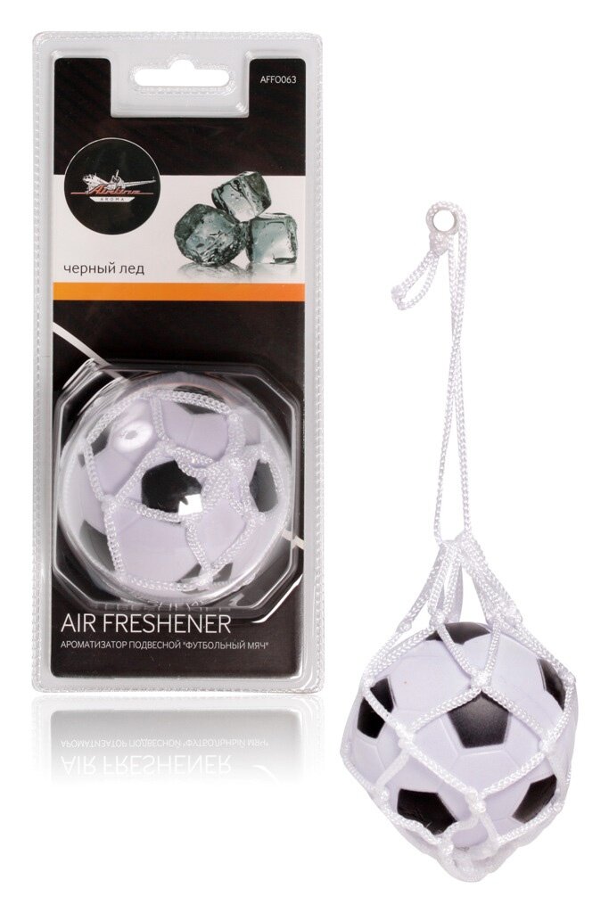 Ароматизатор подвесной "Футбольный мяч" Черный лед AFFO063 AIRLINE