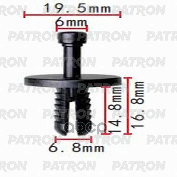 Клипса пластмассовая BMW применяемость: воздуховод, уплотнитель PATRON арт. P37-0571