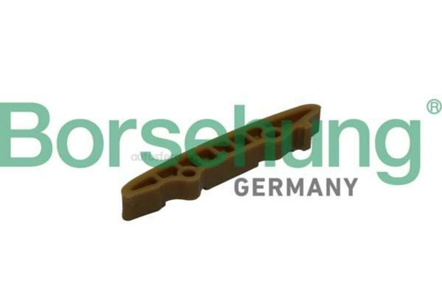 BORSEHUNG B1G019 Направляющая цепи
