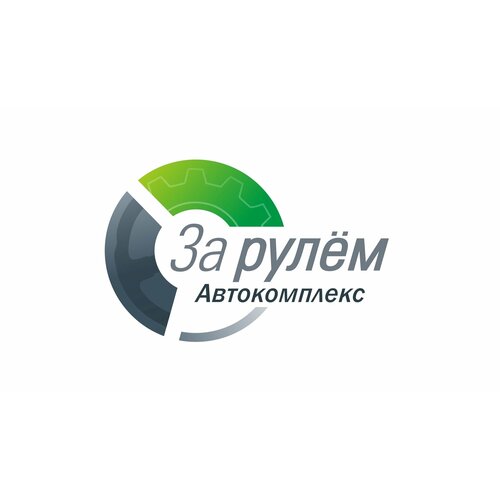 Поршень 2108 760 D 4шт 2278₽