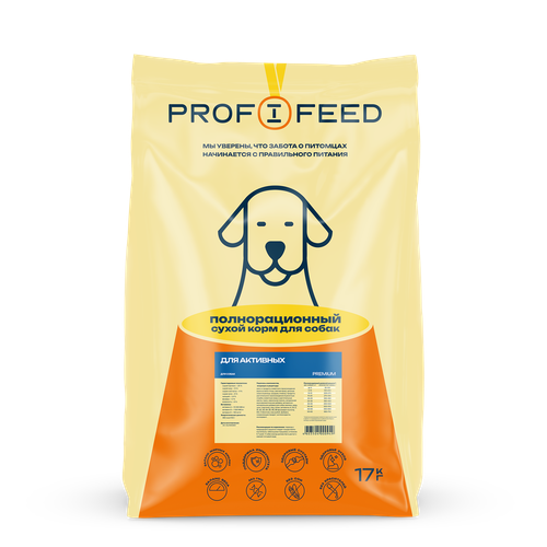 Сухой корм для собак Profifeed для активных животных 1 уп. х 1 шт. х 17 кг