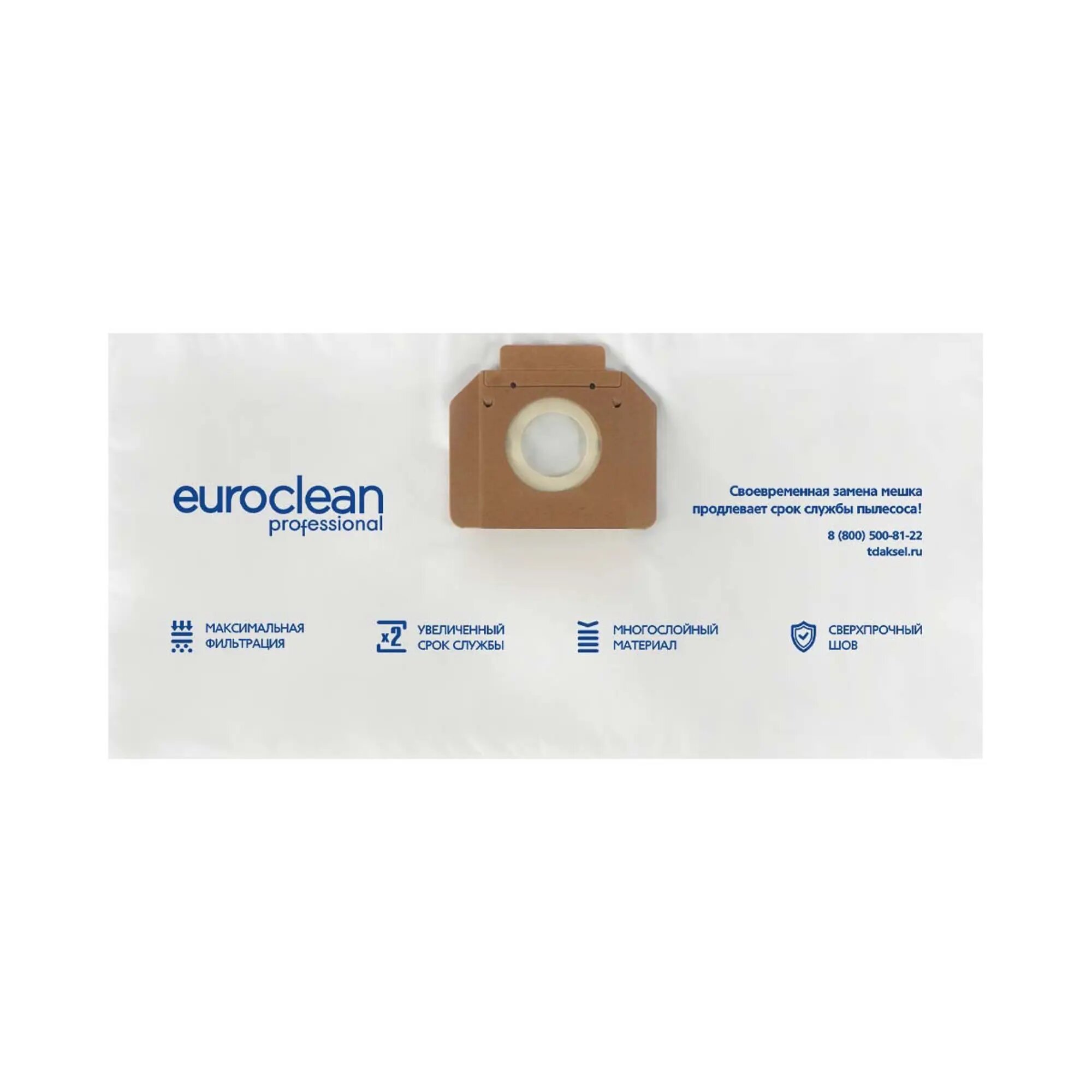 Синтетический пылесборник для пром.пылесосов EURO Clean - фото №8