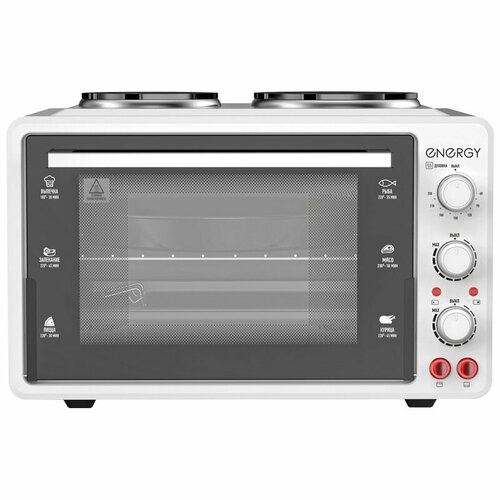 Духовка электрическая ENERGY GН-35A-W 1600 Вт 35л 1070800₽