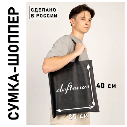 фото Сумка шоппер спандом, фактура гладкая, черный